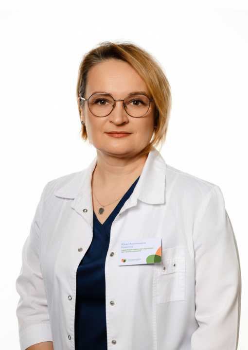 Ковалева Юлия Анатольевна