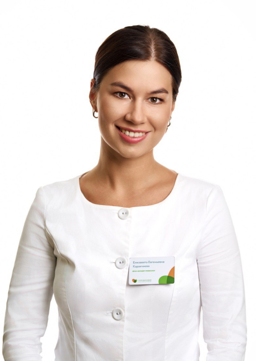 Каракчиева Елизавета Евгеньевна